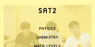 SAT 2 PRIVATE COURES 30hrs.