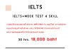 IELS PRIVATE COURSE 30 Hrs.
